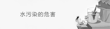 奥特朗壁挂炉