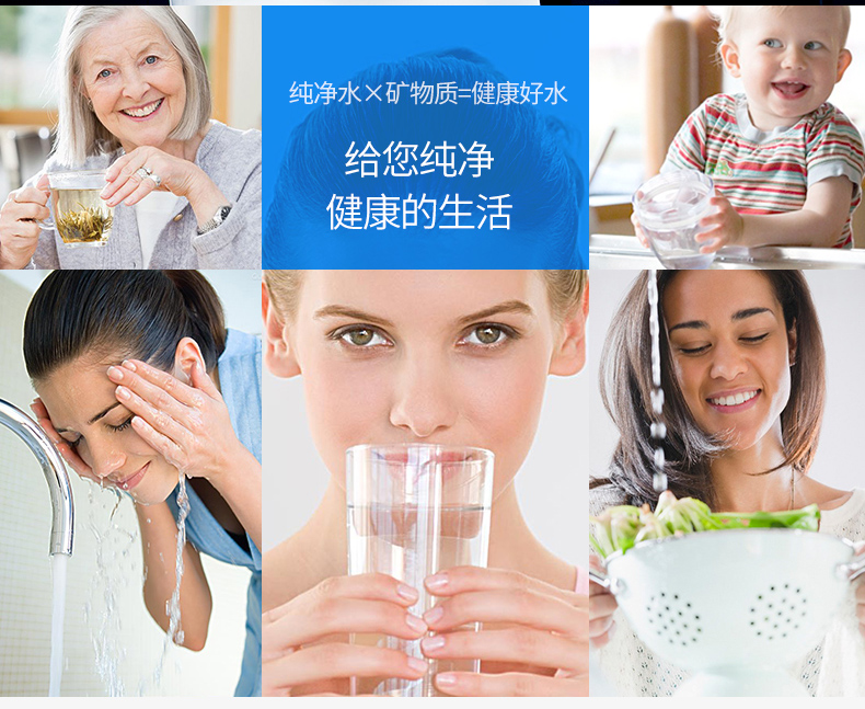 选择安装全屋净水的8大理由！